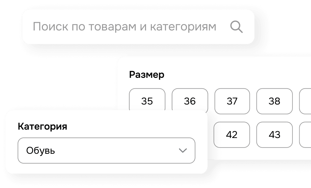 filtersMobile