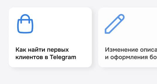 База знаний