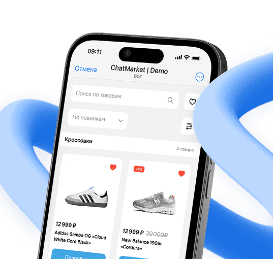 Пример магазина в Telegram и MAX, мобильная версия